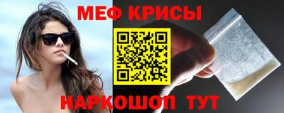 прущие грибы Азнакаево