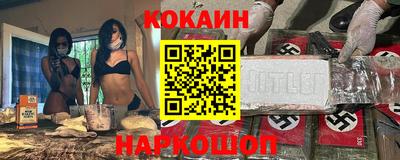 прущие грибы Азнакаево