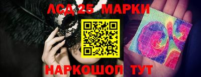 альфа пвп VHQ Абакан
