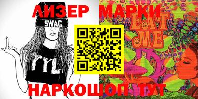 прущие грибы Азнакаево