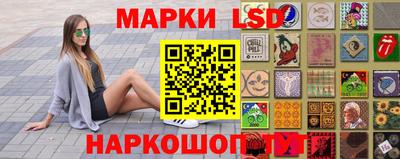 эйфоретик Абинск