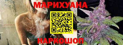 эйфоретик Абинск