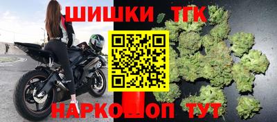 эйфоретик Абинск