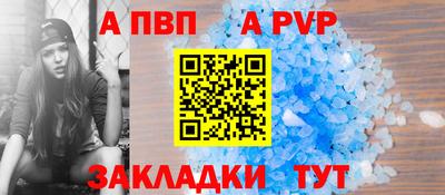 прущие грибы Азнакаево