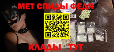 прущие грибы Азнакаево