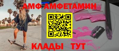 прущие грибы Азнакаево