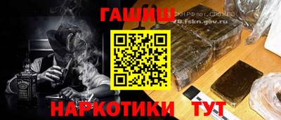 прущие грибы Азнакаево